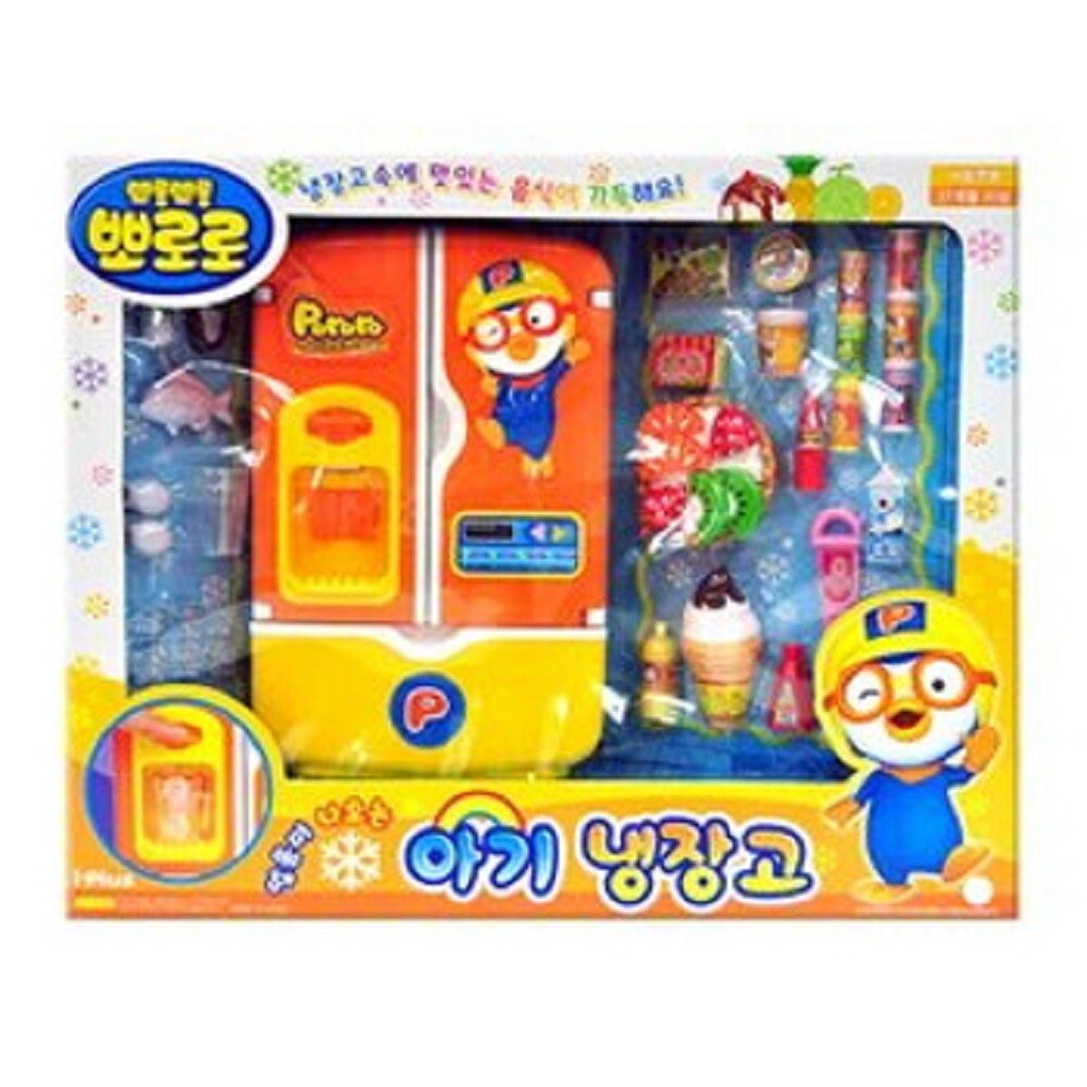 아이플러스 얼음이 나오는 뽀로로 아기냉장고