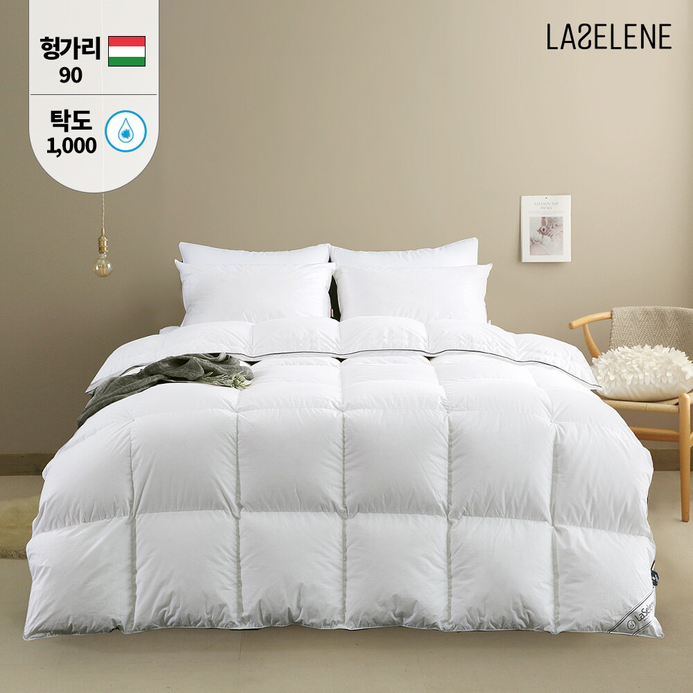 라셀렌 라셀렌 헝가리 다운90% 순면 구스이불 S/SS 350g 사계절