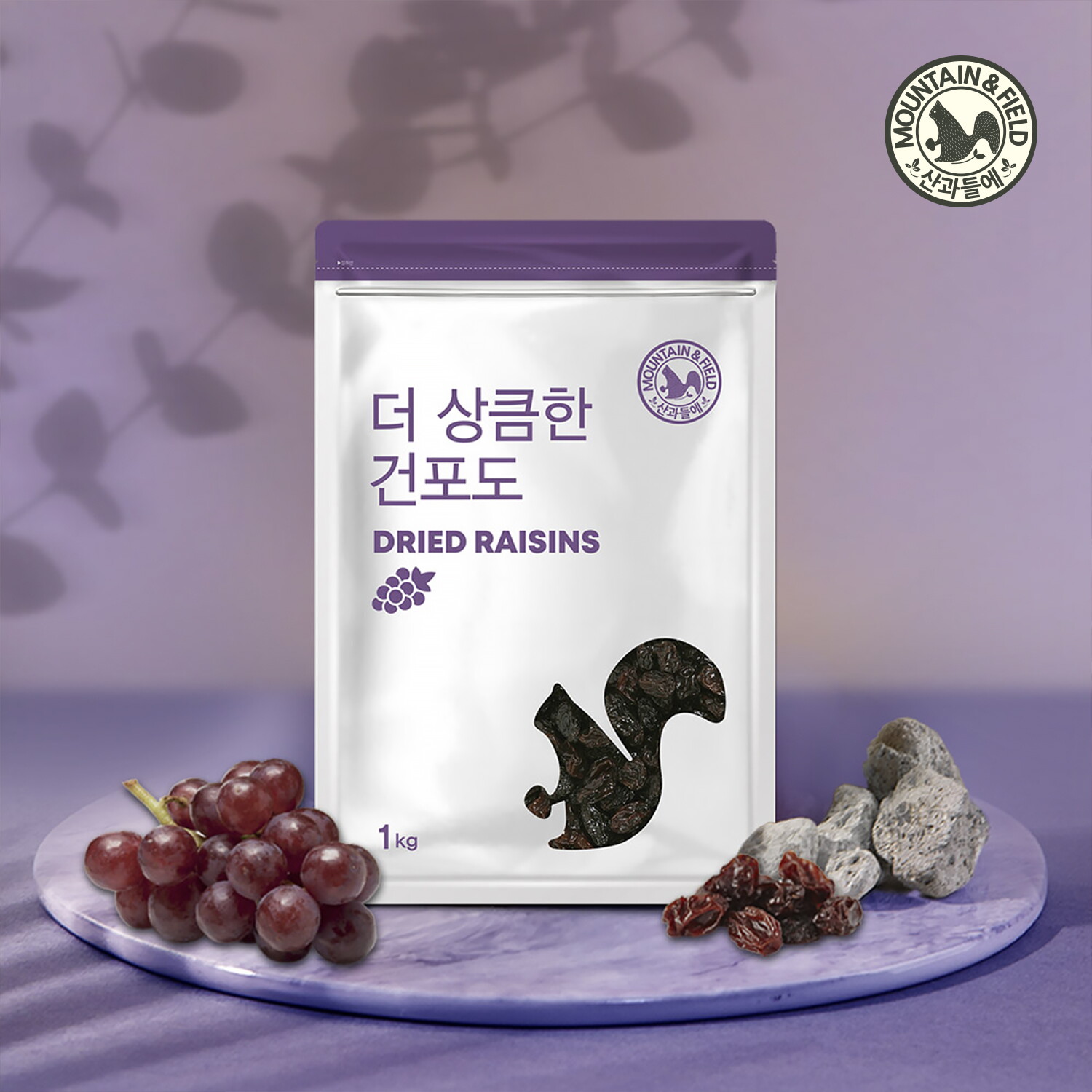 산과들에(식품) 건포도1kg x2봉 (총 2kg) 건과일