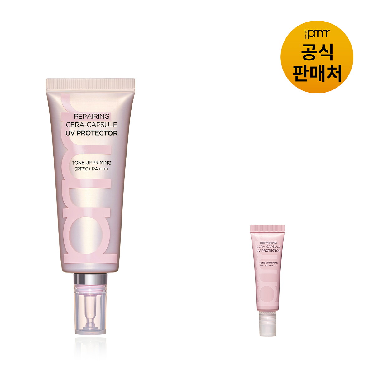 프리메라 (PRMR) 리페어링 세라캡슐 UV프로텍터 톤업 프라이밍 40ml