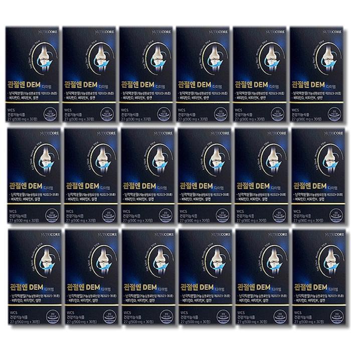 셀러허브 식품 뉴트리코어 관절엔 DEM 900mg x 30정 18박스