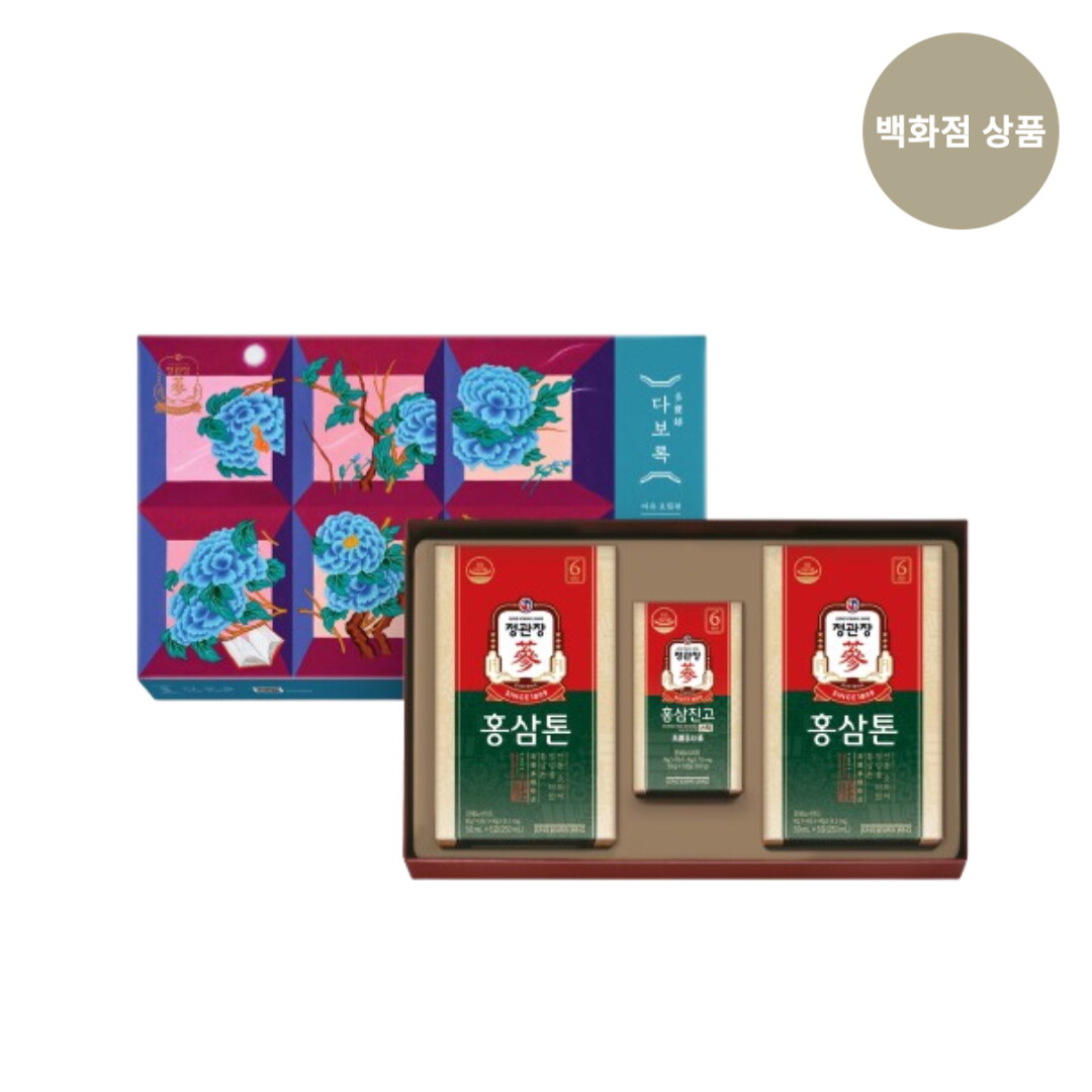 정관장(백) (정관장)다보록 여유 요(窈)편