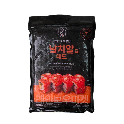 레인보우마켓 날치알 레드 800g 냉동
