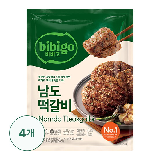 (CJ제일제당) 비비고 남도떡갈비 450G 4팩