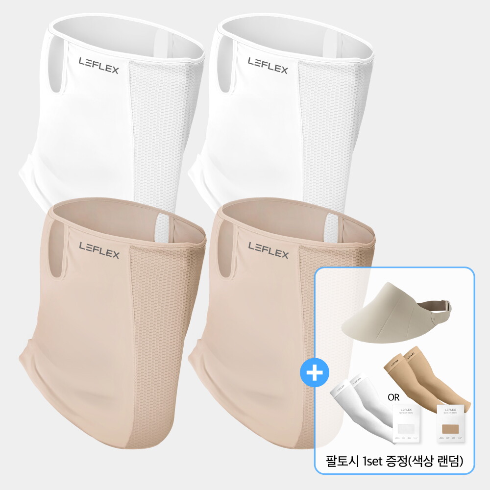 ★풀구성★ 입는 자외선 차단 쿨마스크 4개(색상 선택) + [방송중에만] 베이지 선바이저 + 팔토시(색상 랜덤) 5