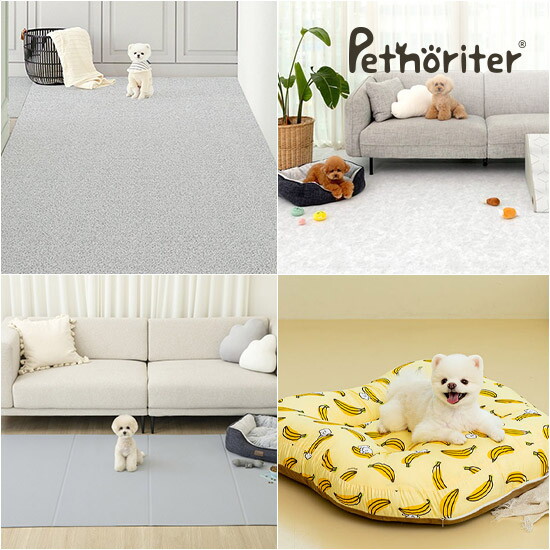 [펫노리터]여름나기 필수템 쿨매트/매트,스텝 모음전