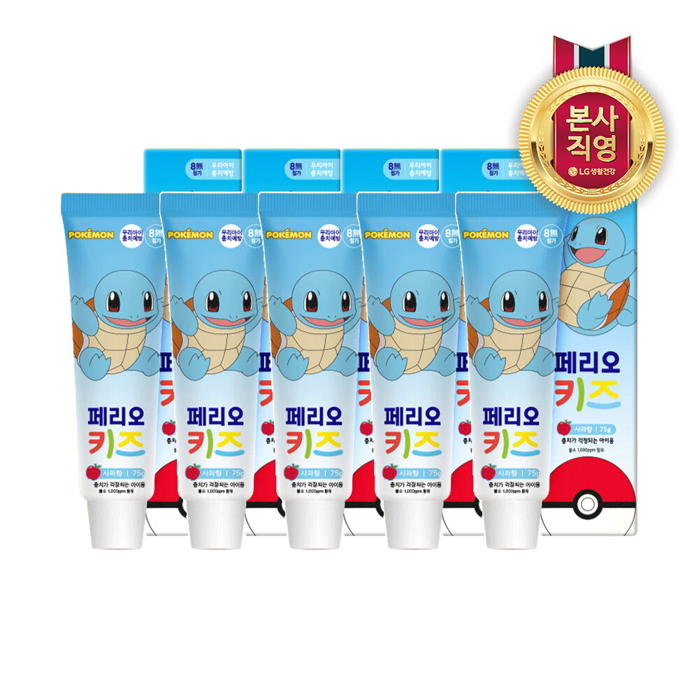 엘지생활건강 페리오 키즈 3단계 치약 75g (꼬부기) x 5개