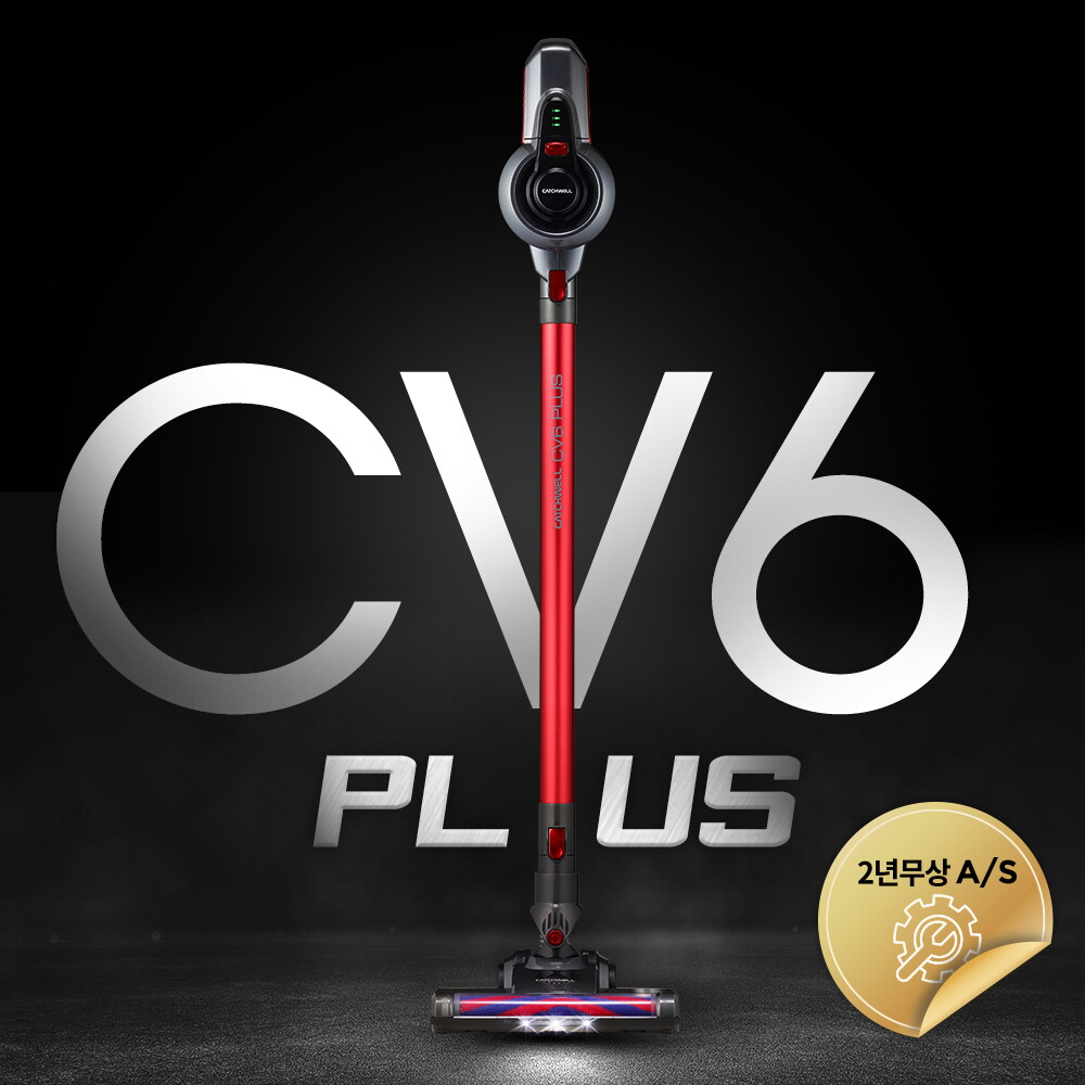 캐치웰 캐치웰 CV6 PLUS 무선 청소기+2년무상AS