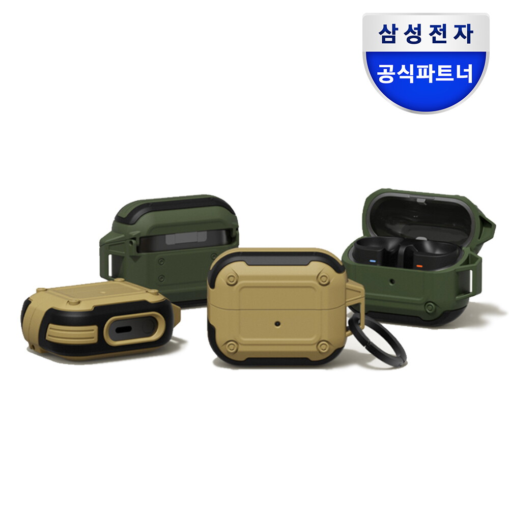 삼성전자 갤럭시 버즈3 버즈3프로 케이스 아머 케이스