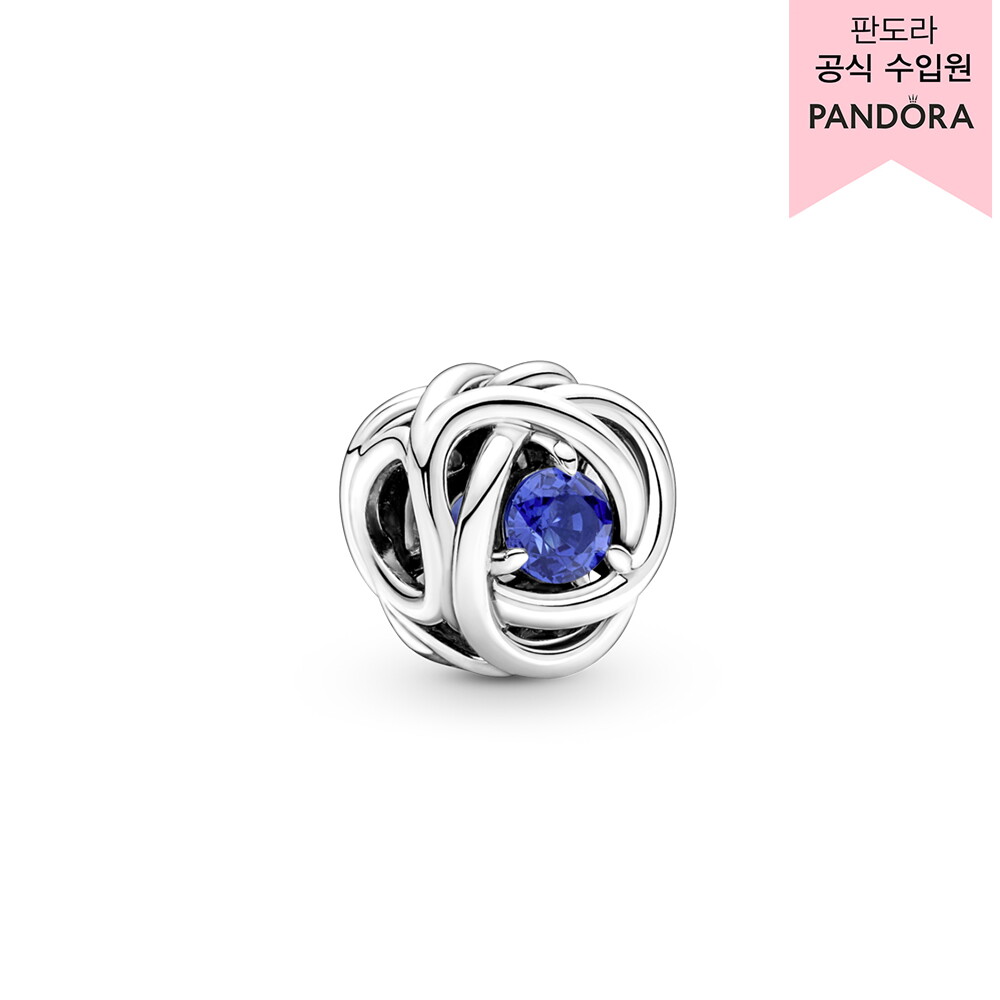 판도라(주얼리) (백화점 보증서 제공)셉템버 블루 이터니티 서클 참_790065C07