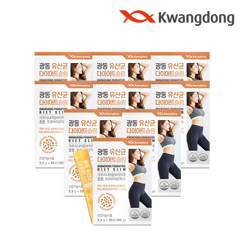 광동 유산균 다이어트 30포 9박스 / 모유유래 유산균 가르시니아
