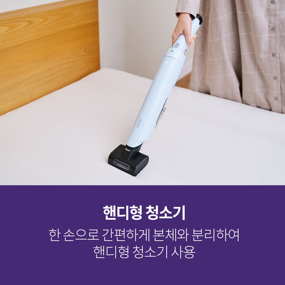 샤크 무선청소기 에보파워시스템 FIT+(LC150KRBL) 5
