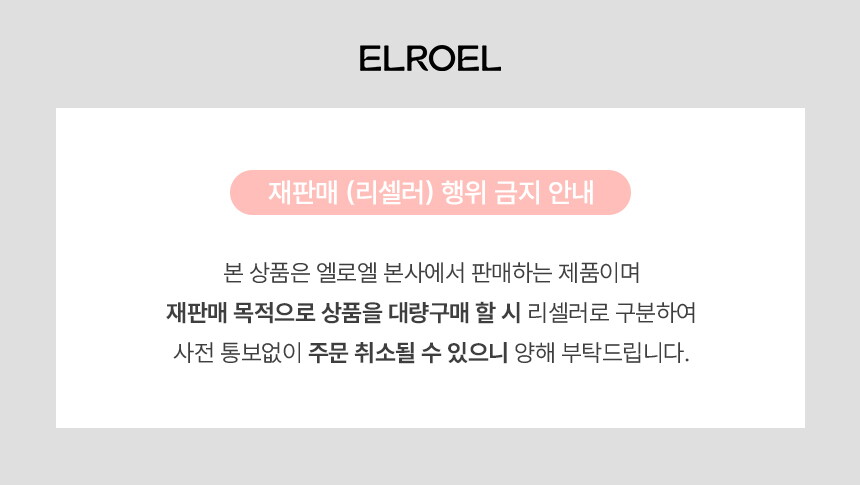 250123_온라인팀_상단배너