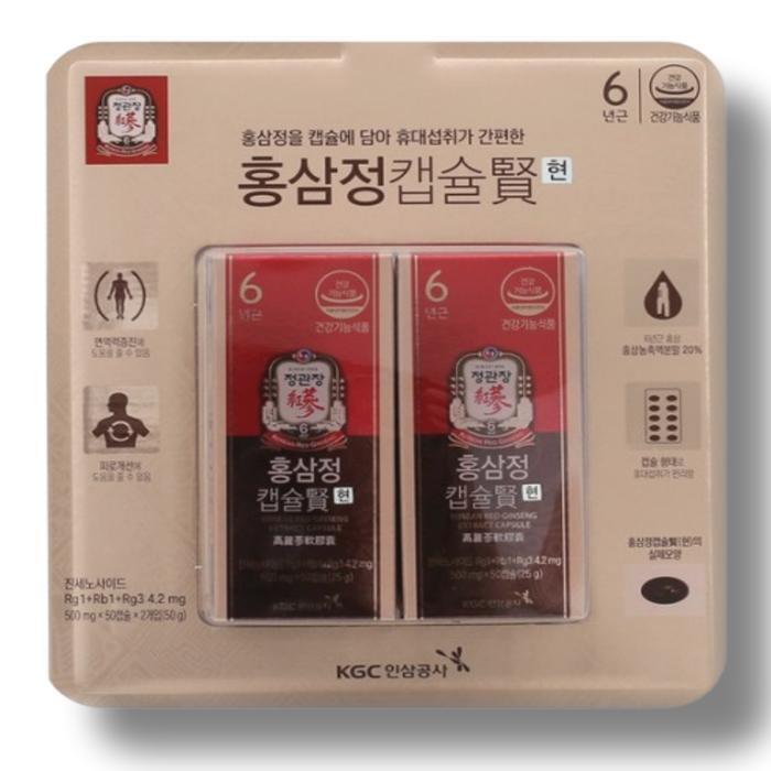 셀러허브 식품 정관장 홍삼정캡슐 현 500mg x 100캡슐 5개