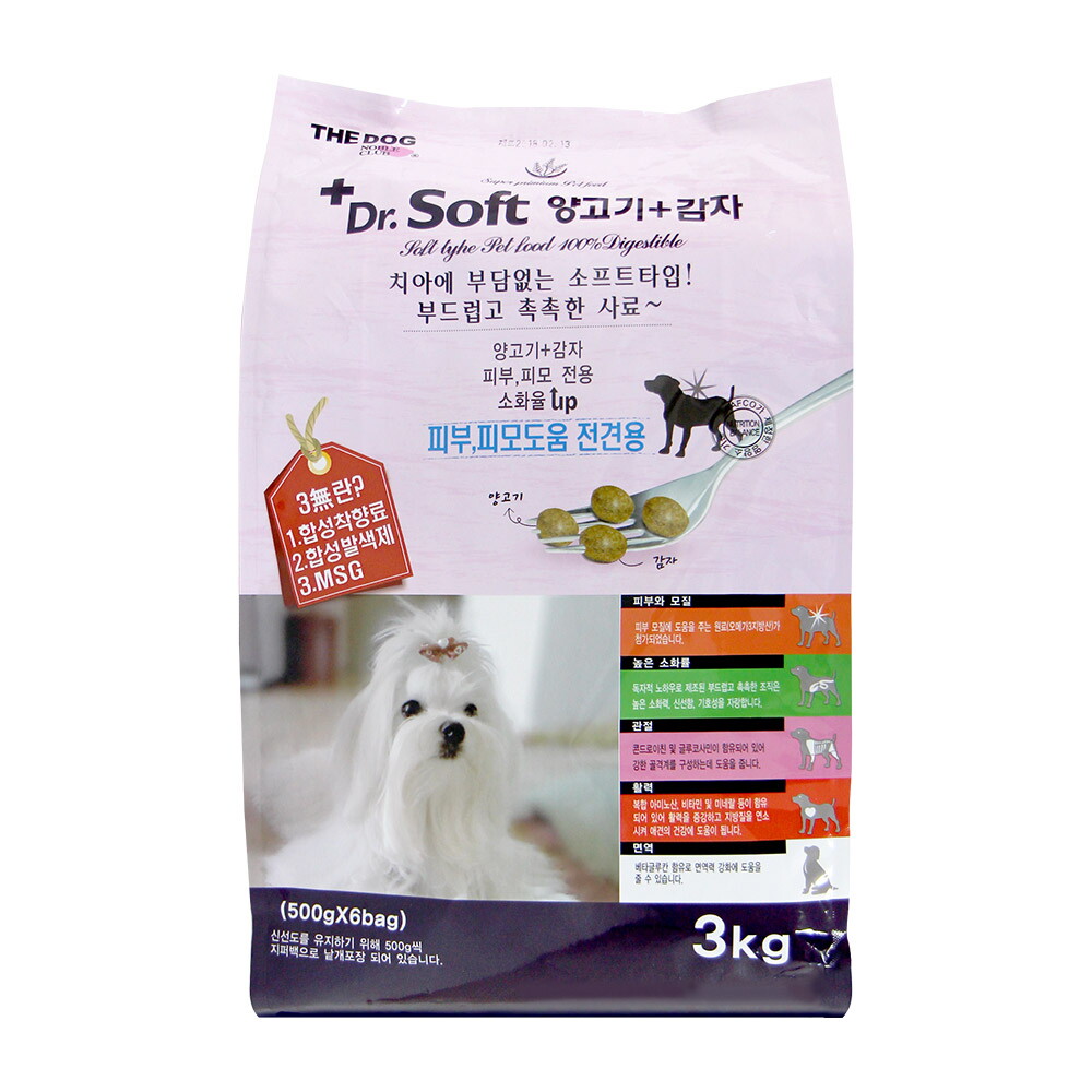 더독 닥터소프트 양고기감자 3kg