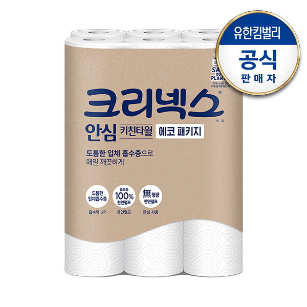 유한킴벌리 (크리넥스) 안심 키친타올 에코패키지 (120매x12롤)