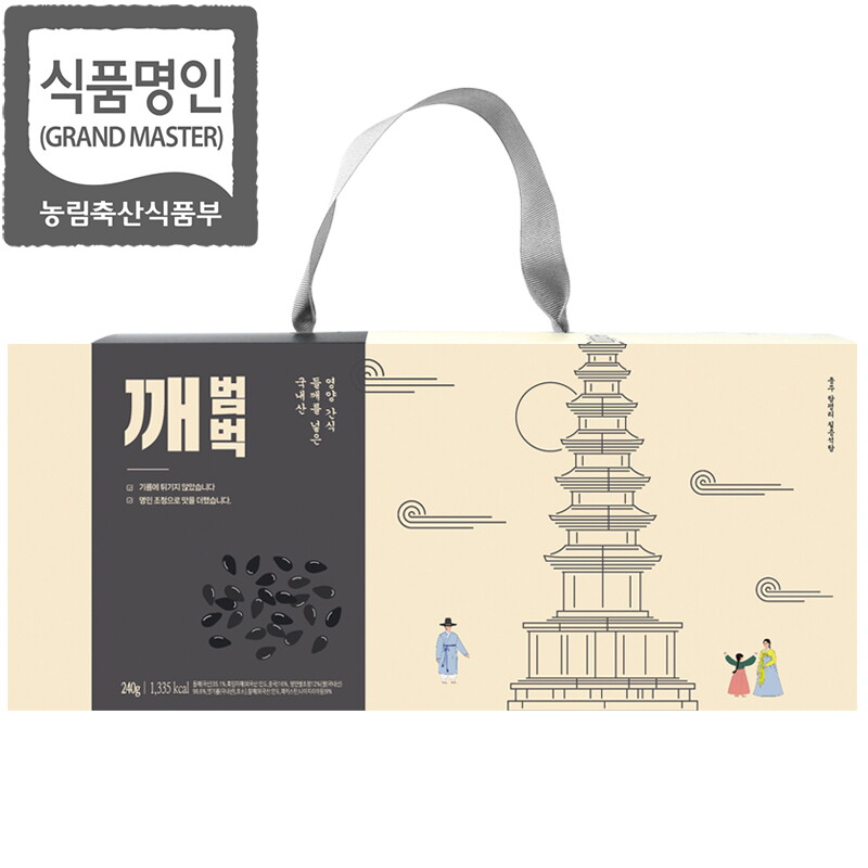 두레촌 강봉석 명인조청 깨범벅 10gx24개입 / 들깨강정 깨강정 / 명절선물세트 한과 강정 전통과자