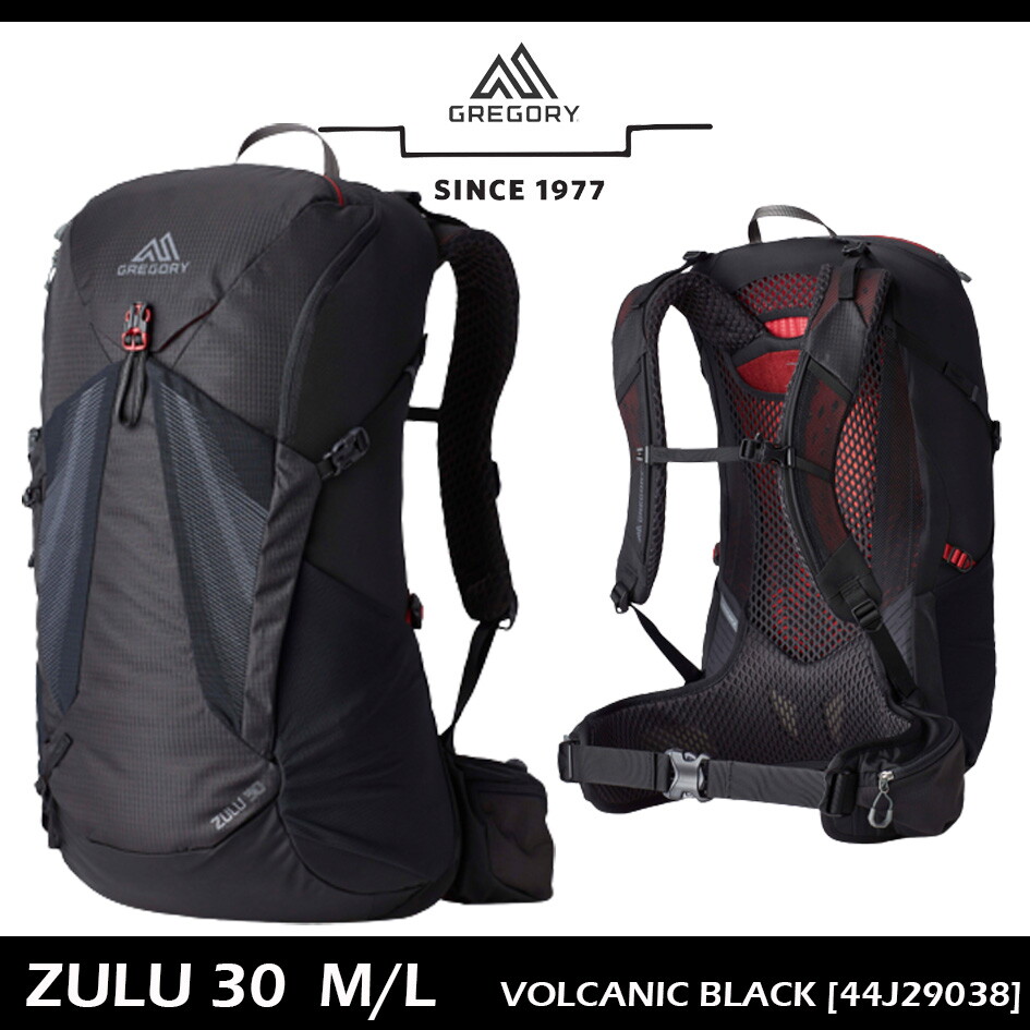 그레고리 (그레고리) 줄루 30 리터 M/L 사이즈 VOLCANIC BLACK (44J29038) 남성배낭