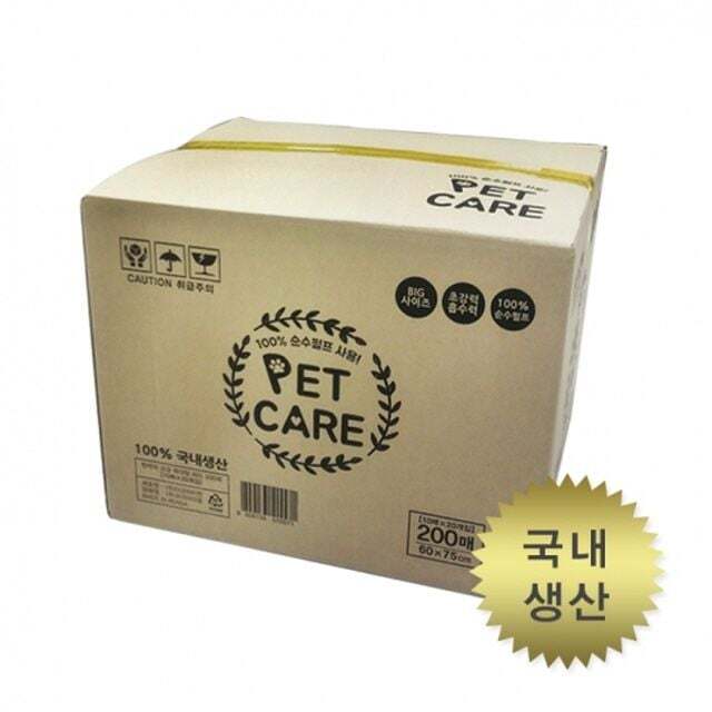 에이치플러스몰 펫케어 고급 특대형 패드 200매(국내산)