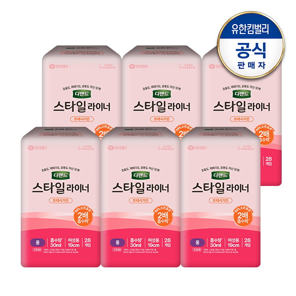 디펜드 디펜드 스타일 라이너 프레시가든향 롱 28매x6팩 여성용 요실금 팬티라이너
