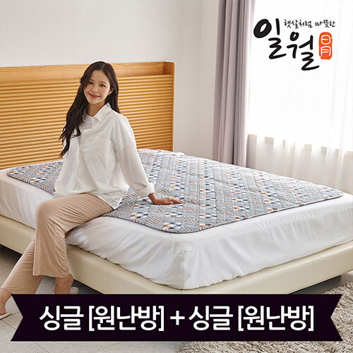 일월 일월 체크브라운 워셔블 전기매트_싱글+싱글(90x180)_디지털(원난방)