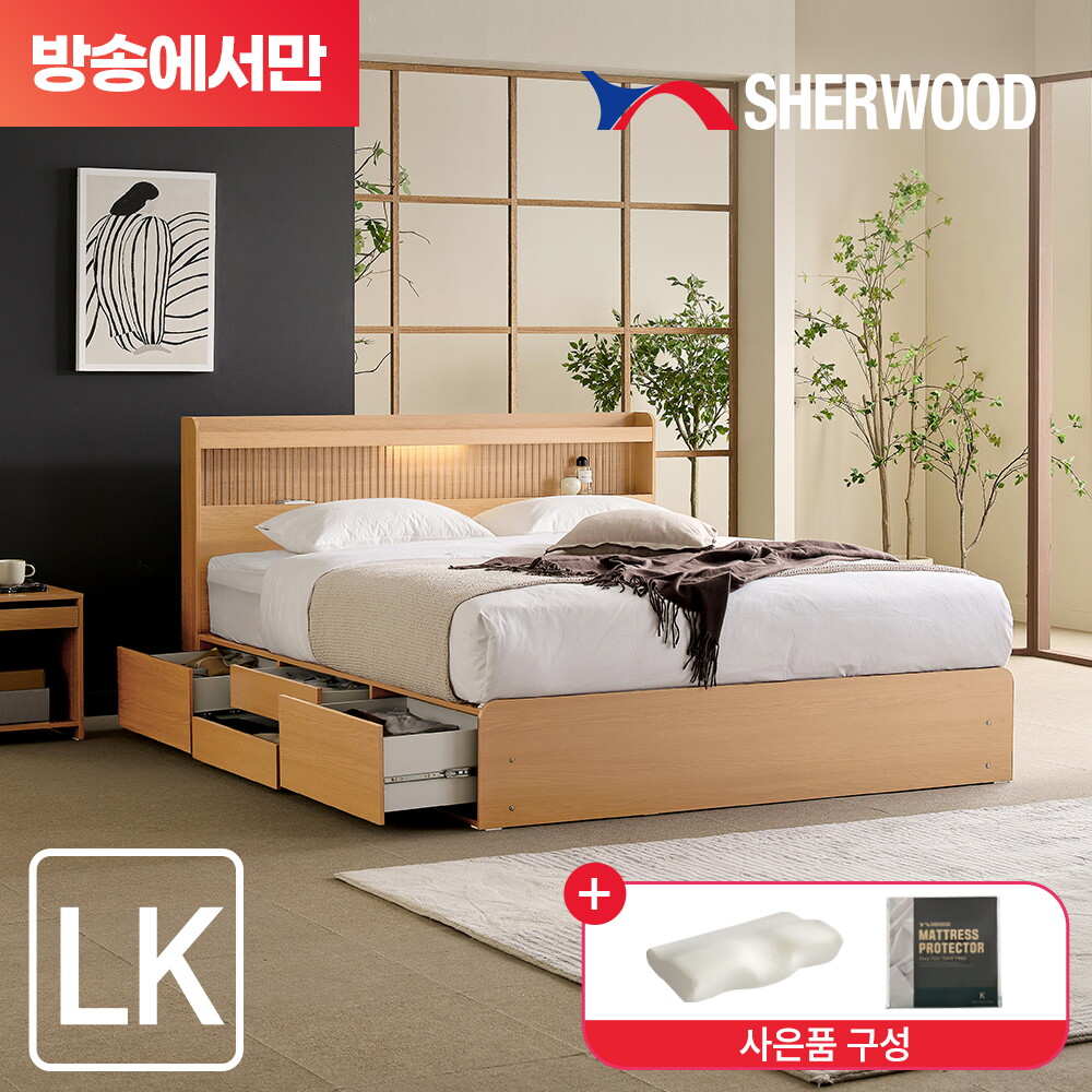 모렌 LED 호텔식 수납침대 풀패키지 라지킹LK(협탁+메모리폼베개+매트리스커버) 5