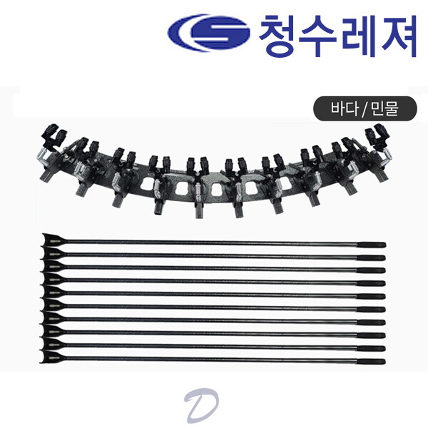 기타 청수레져 칸2 민물받침틀 10단 민물낚시 받침대