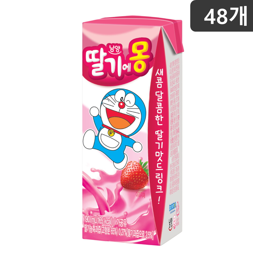 남양 딸기에몽 190ml x 48개