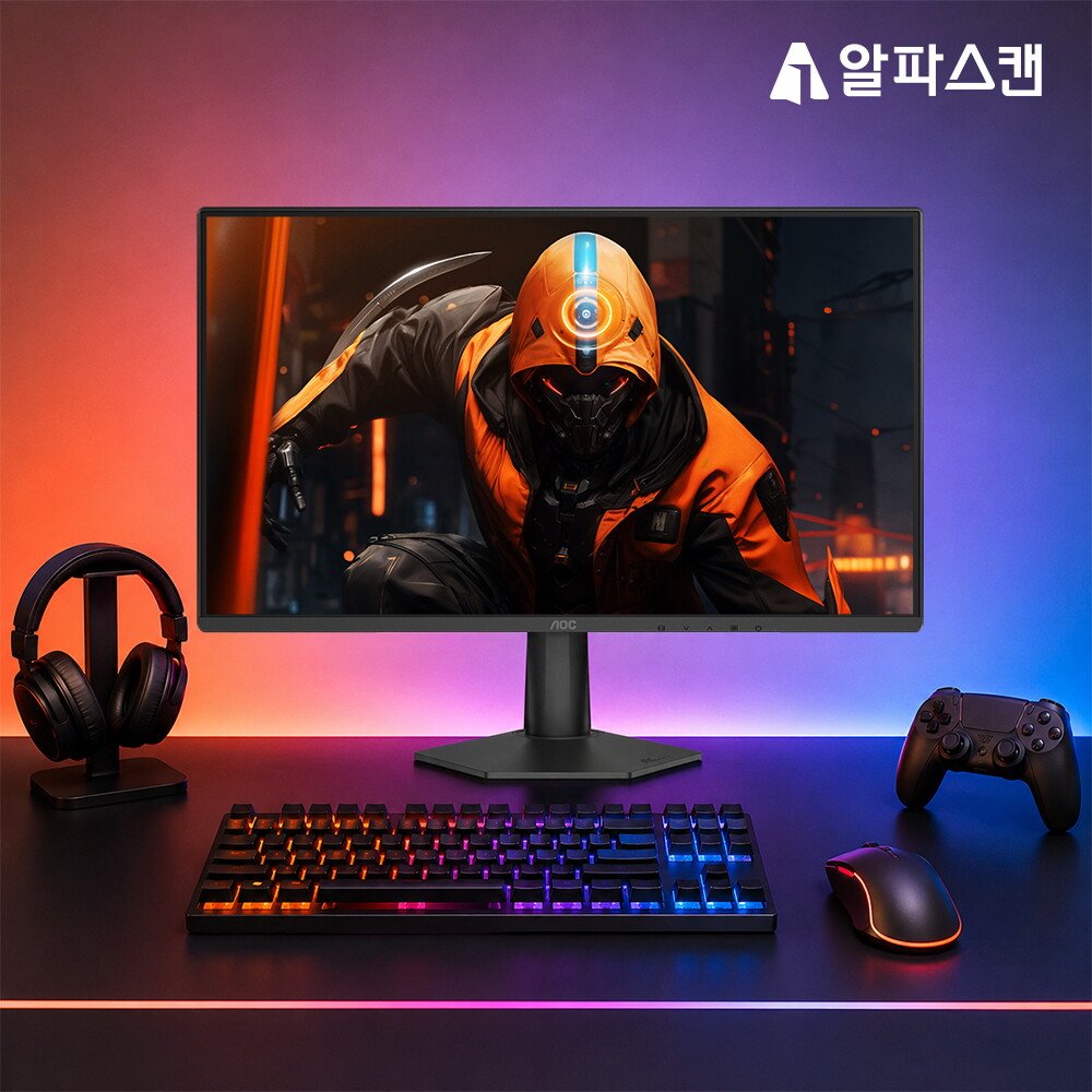 알파스캔(가전) 알파스캔 AOC 24G50Z 게이밍 260 FAST IPS 지싱크 Ai HDR 무결점모니터