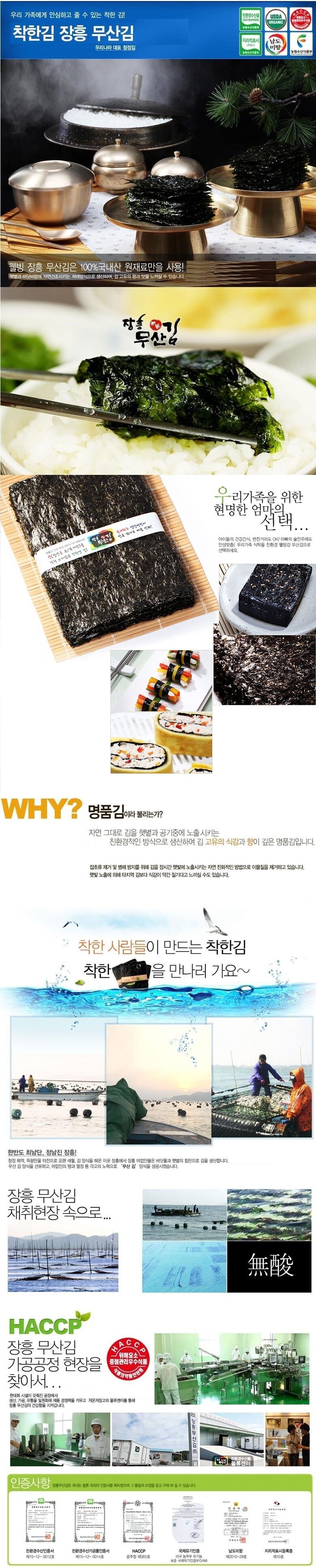 김 공통웹상세 최종 780