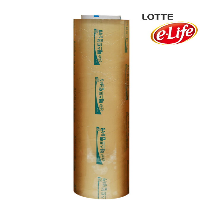 롯데이라이프 롯데 e-life 업소용 랩_대 45cm x 500M