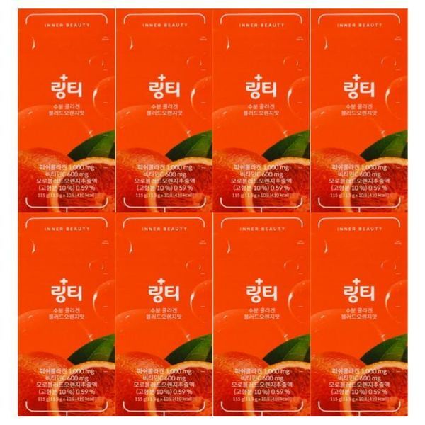 하프클럽(식품) [하프클럽/기타]링티 수분 콜라겐 블러드오렌지맛 11.5g x 10포 8박스