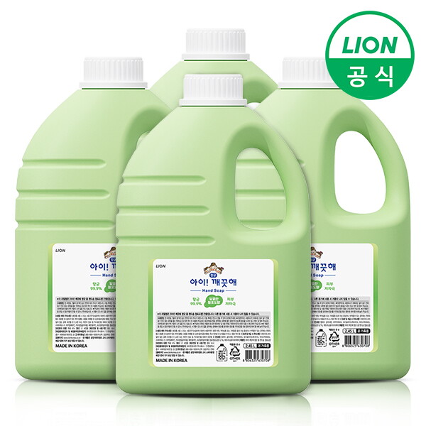 라이온코리아 아이깨끗해 핸드워시 대용량 청포도 2.45L 4개