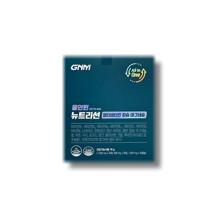 셀러허브 식품 올인원 뉴트리션 멀티비타민 칼슘 마그네슘 2600mg x 30개입