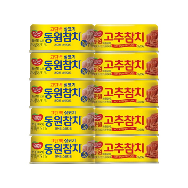 동원 F&B 동원참치 살코기 85g x 5캔 + 고추참치 85g x 5캔