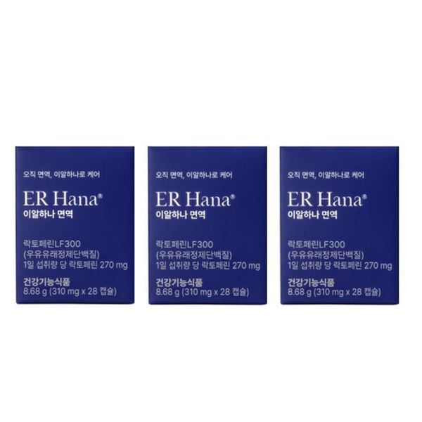 하프클럽(식품) [하프클럽/기타]이알하나 면역 310mg x 28캡슐 3개