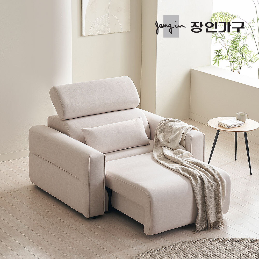 장인가구 (무료배송) 조디 1인용 제로월 전동 슬라이딩 리클라이너 확장형 패브릭 모션 소파