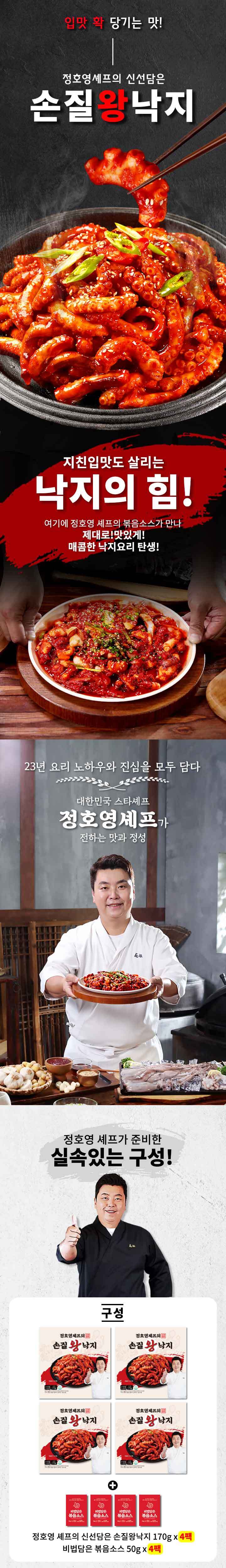 상세1