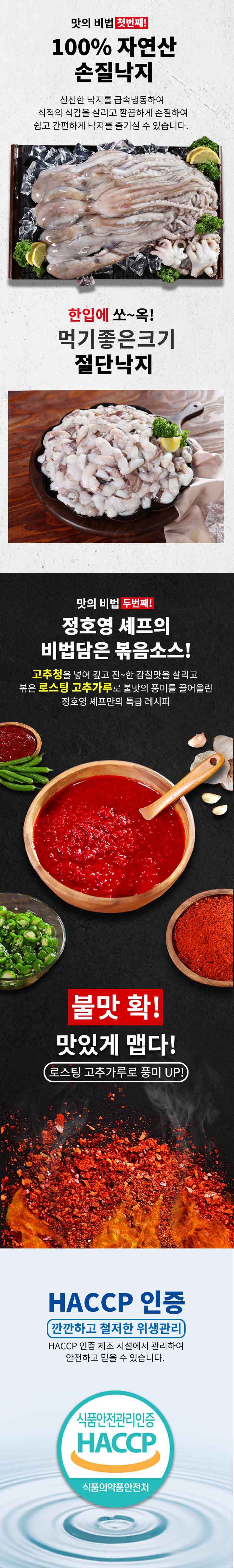 상세3