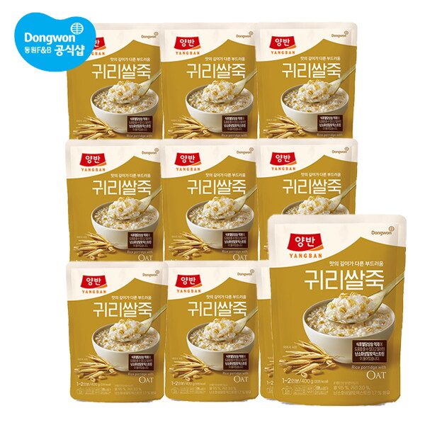 동원 F&B 양반 귀리쌀죽 400g x 10개