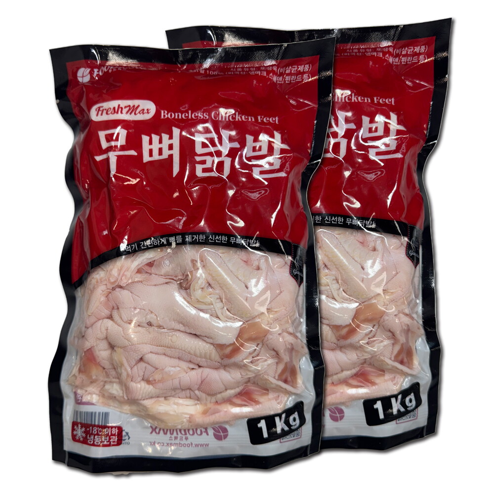 [푸드맥스]프레쉬맥스 닭발 원료 무뼈닭발 1Kg 2개