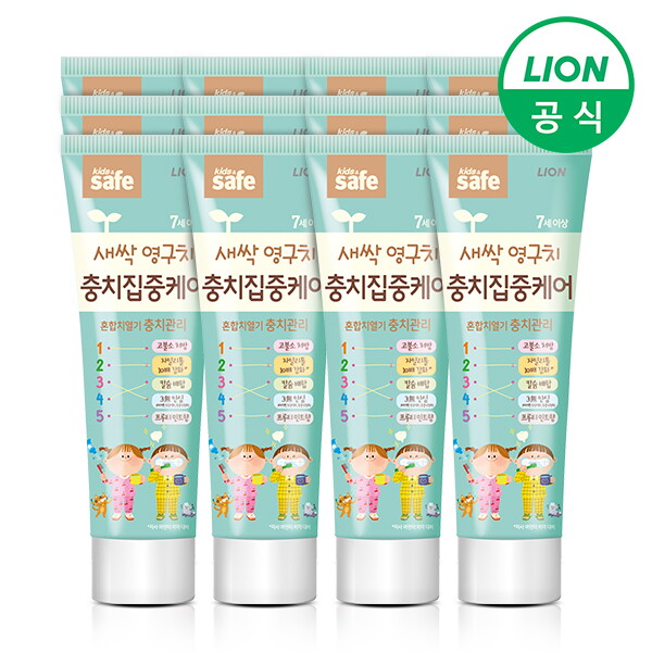 라이온코리아 키즈세이프 충치집중케어 치약 60g 12개
