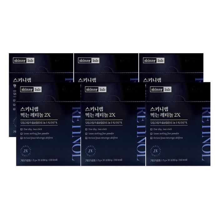 셀러허브 식품 스키니랩 먹는 레티놀 2X 2g x 30포 X 6박스