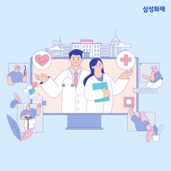 365 하이클래스 보험