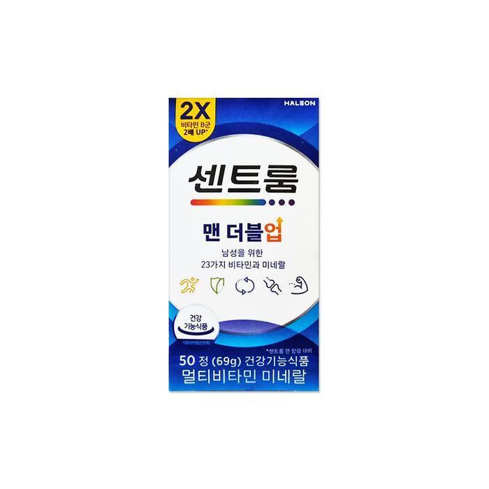 셀러허브 식품 센트룸 맨 더블업 1380mg 50정/mjc