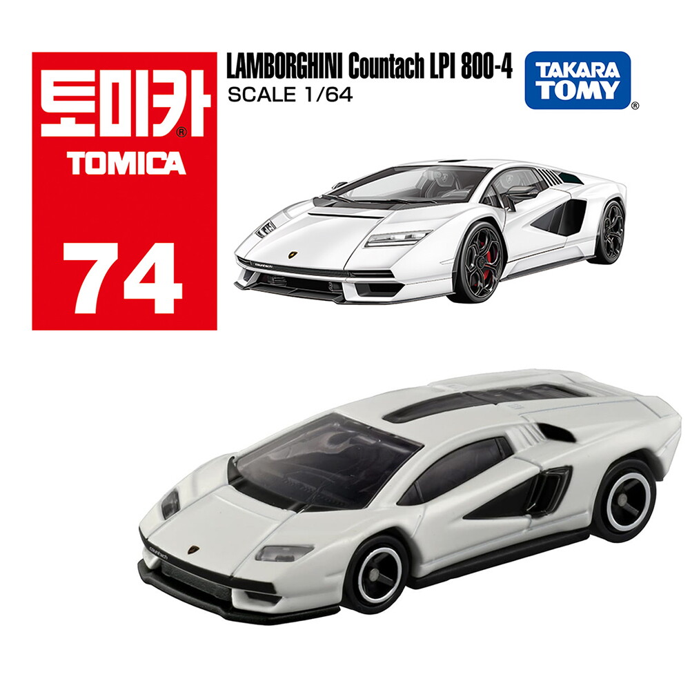 티아츠코리아 토미카 74 람보르기니 카운타크 LPI 800-4