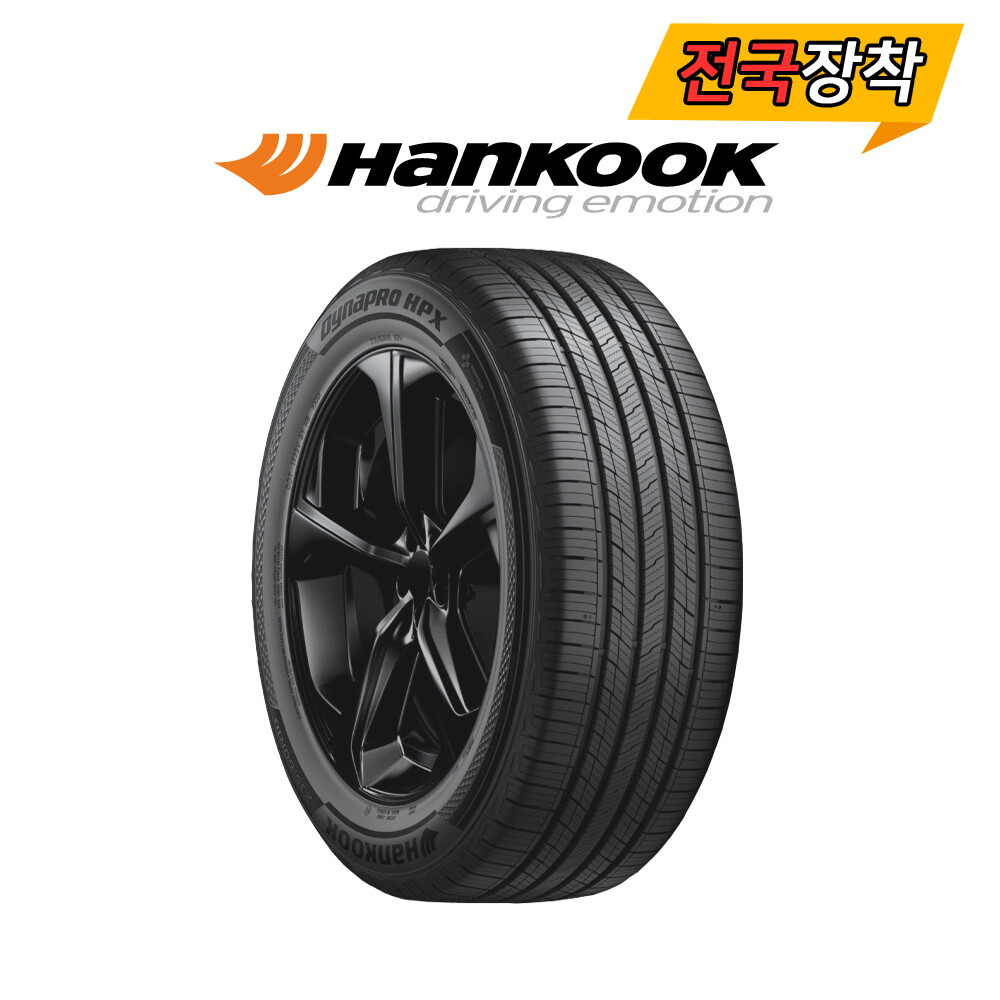 기타 전국무료장착 한국 DynaproHPX RA43 235/55R19