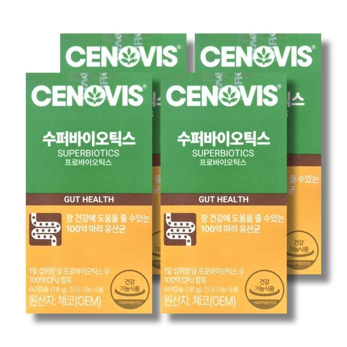 셀러허브 식품 세노비스 수퍼바이오틱스 300mg 60캡슐 4박스_WB