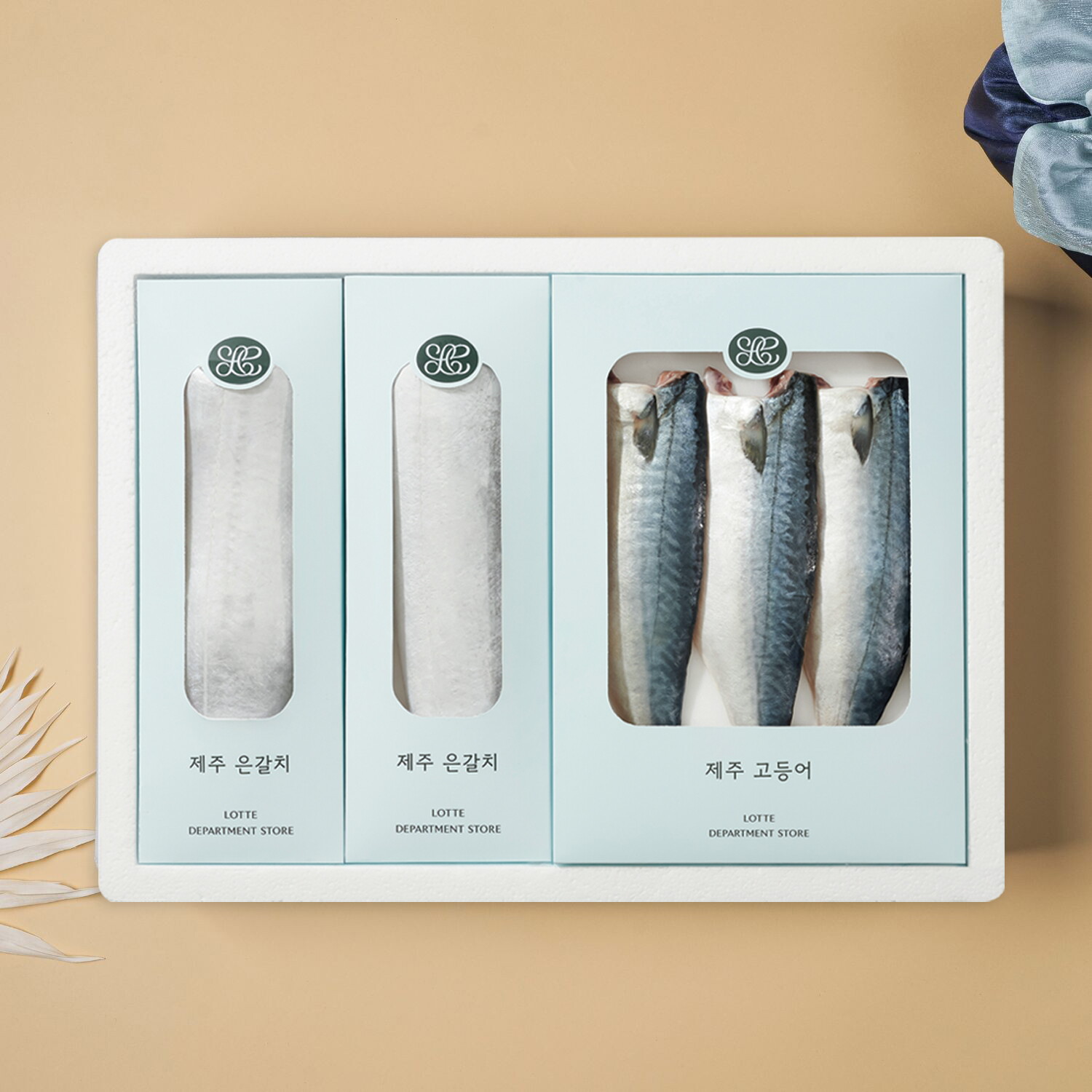 모슬포 제주 은갈치·고등어 건 세트 (총2.6kg/갈치1.2kg고등어1.4kg)