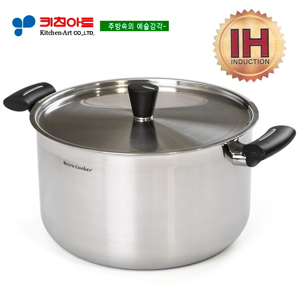 키친아트 키친아트 레트로(RETRO) 인덕션쿠커28CM곰통